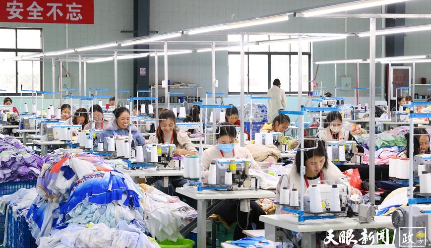 2022年6月,公司从浙江绍兴转移至紫云,主要从事纺织原料,胚布以及纺织
